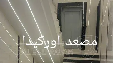 شقة في البنيات - قريب مدارس الحصاد - 93,000 دأ - صورة NaN